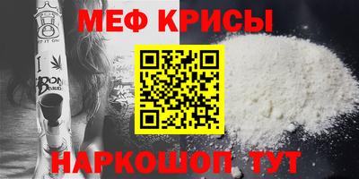твердый Гудермес