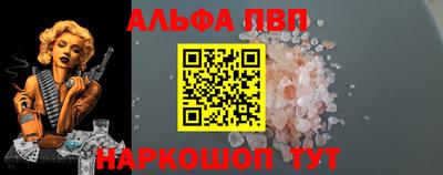 крисы Гулькевичи