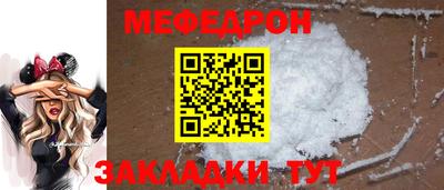 твердый Гудермес