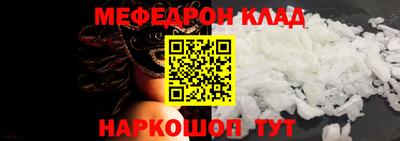 твердый Гудермес