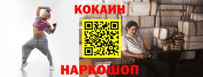 твердый Гудермес