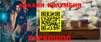 ГАЛЛЮЦИНОГЕННЫЕ ГРИБЫ Вязьма