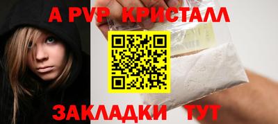 твердый Гудермес