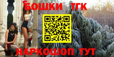 крисы Гулькевичи
