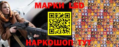 твердый Гудермес