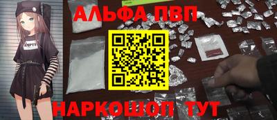 крисы Гулькевичи