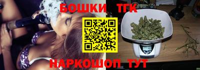 амф Гуково