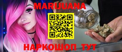 крисы Гулькевичи
