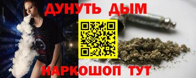 крисы Гулькевичи