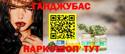 твердый Гудермес