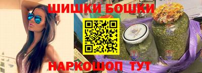 крисы Гулькевичи