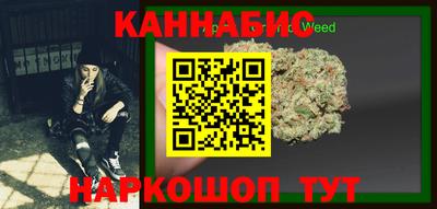 крисы Гулькевичи