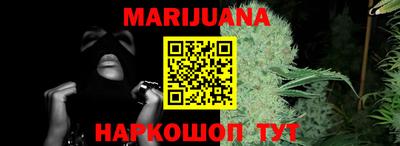 крисы Гулькевичи