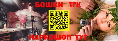 твердый Гудермес