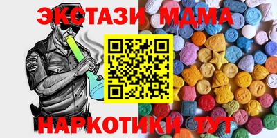 твердый Гудермес