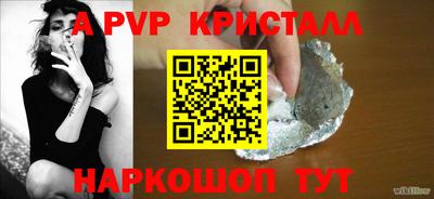 твердый Гудермес
