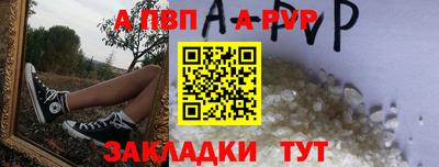крисы Гулькевичи
