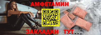 твердый Гудермес