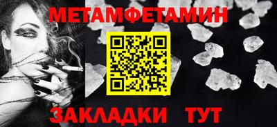 PSILOCYBIN Вязники