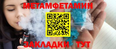 твердый Гудермес