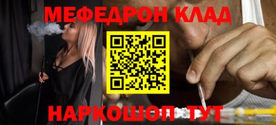 твердый Гудермес