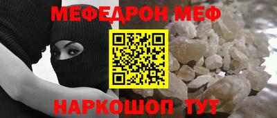 крисы Гулькевичи