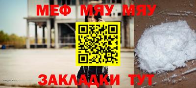 крисы Гулькевичи