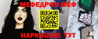 твердый Гудермес