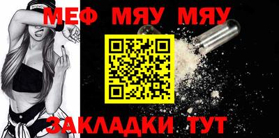 крисы Гулькевичи